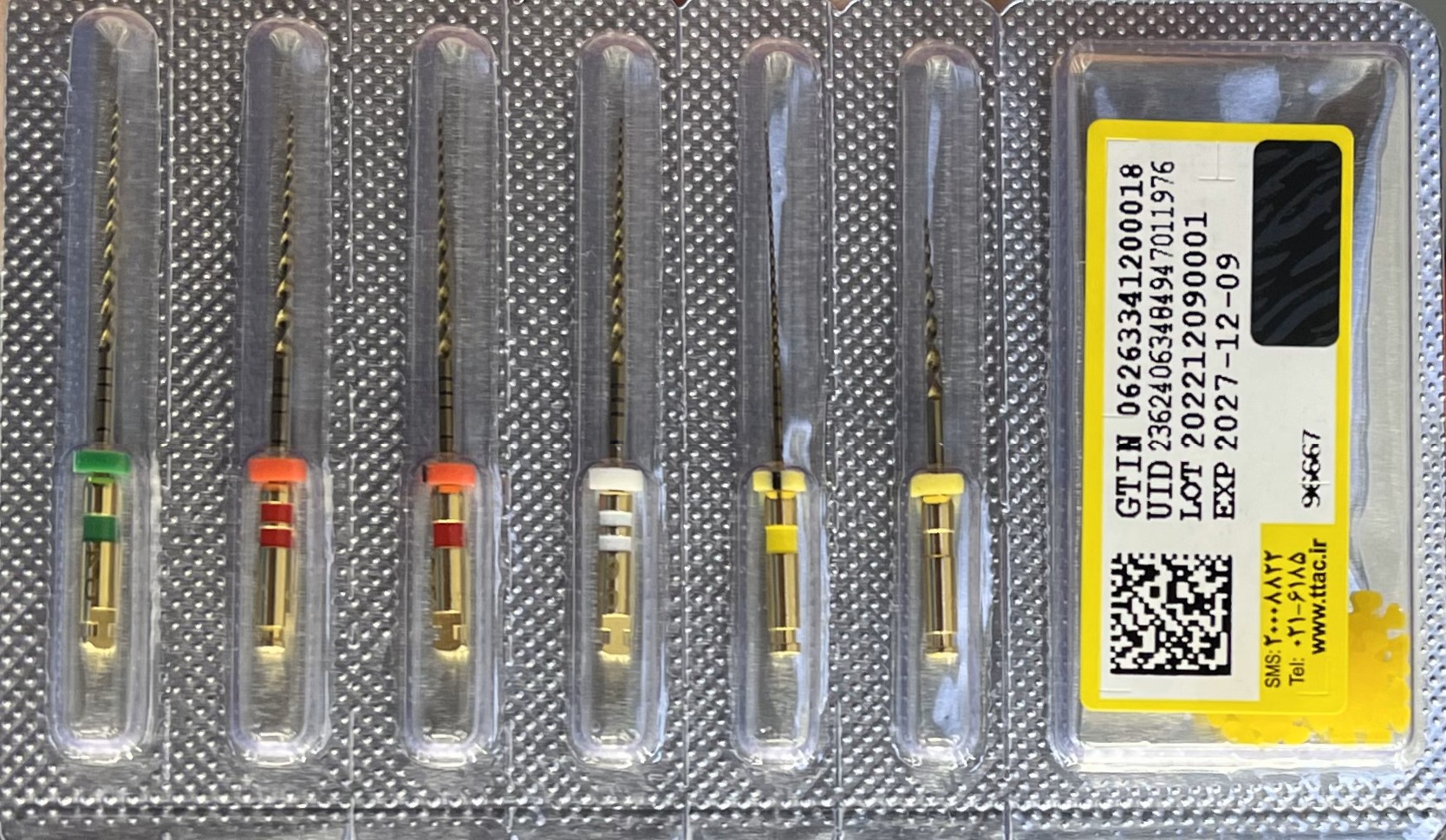 فایل روتاری ام‌تری (آسورت 2017)